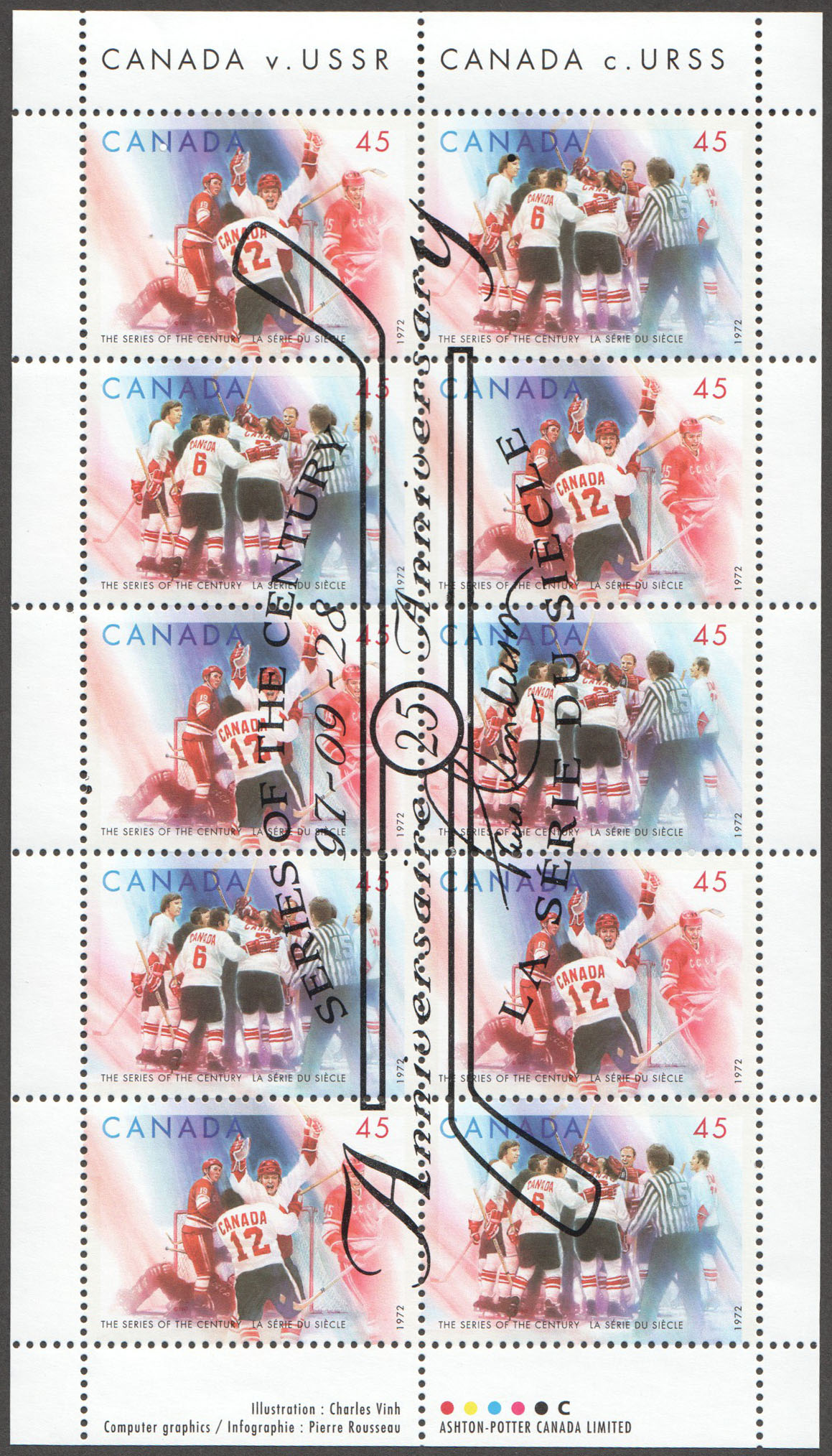 Canada Scott 1660ai MNH BK201a (B4-11a) - Click Image to Close